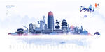 河南城市