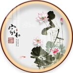 新中式手绘荷花圆形装饰画图片
