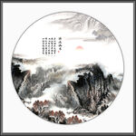 山水风景画
