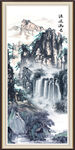 玄关山水画