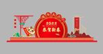 新年美陈