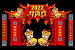 2022春节装饰门头