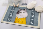 卡通猫咪吃饭第一名地垫脚垫