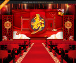 祝寿
