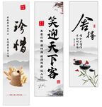 笑迎天下客