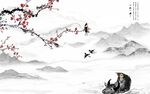 梅花新中式背景墙