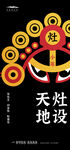 小年