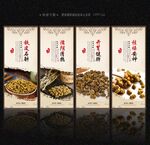 铁皮石斛