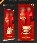 婚纱照展架
