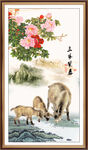 三阳开泰