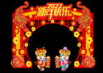 2022门头
