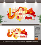 救助管理站