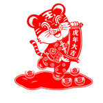 虎年窗花剪纸