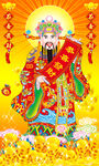 财神