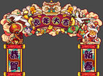 虎年门头