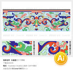 中式珐琅传统花纹矢量图