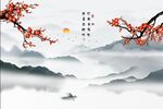 梅花山水背景墙