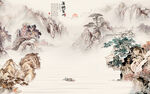 中堂山水新背景画 tif分层