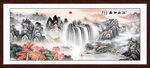 国画山水画