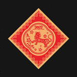 2022虎年门贴
