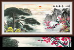 国画梅花