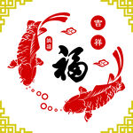 福