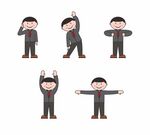 党建做操人体动作