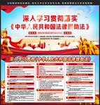 中华人民共和国法律援助法