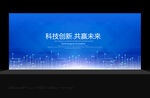 背景素材