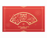 2022虎年
