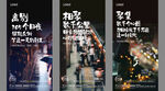 返乡置业