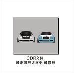 汽车手绘矢量图插画