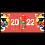 2022虎年