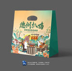 扒鸡纸袋包装