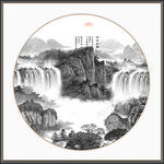源远流长 