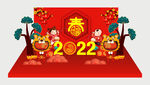 2022新年美陈