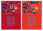  春节字体 虎年海报
