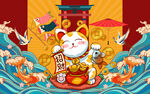 国潮招财猫工装背景墙