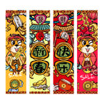 2022春节吊旗