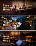 返乡置业  