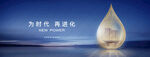 水面河面湖面