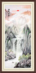 玄关山水画