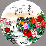 梅花山水画