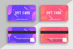 VIP礼品卡 粉色/紫色