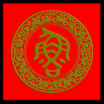 鲁姓图腾标志