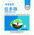 微生物肥料标签