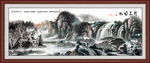 山水装饰画