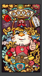 虎年国潮插画