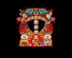 虎年拍照框