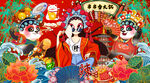 国潮火锅美食